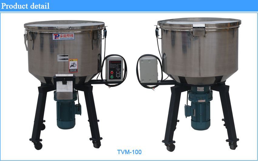 Plastic Mixer Plastic Mixer